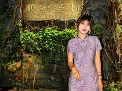 -顺德渔村(南山店)