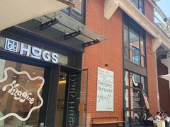 门面-HUGS coffee(东区店)