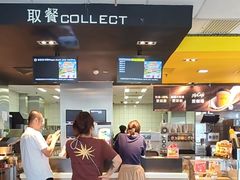 -麦当劳(欢乐谷店)