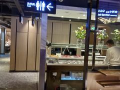 -海底捞火锅(长沙华创国际广场店)