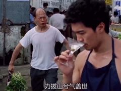 -音乐房子·Vintage Live Bar(玉林总店)