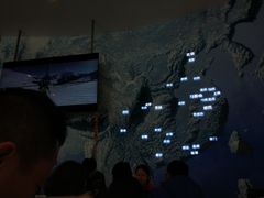 -绍兴启迪乔波冰雪世界
