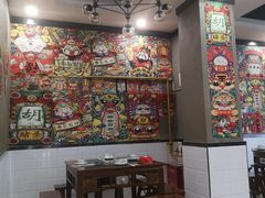 -江湖黑大兔(杨家坪店)
