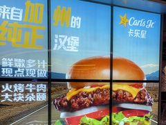 -卡乐星(浦东机场店)