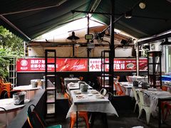 大堂-霸王虾·麻辣小龙虾(清水河公园店)