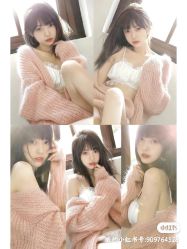 点击看大图 -Lily纤美·科技减脂中心