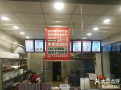 -廖排骨(正通顺街店)