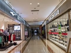 -上海苏航生活广场