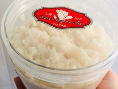 -白玉兰食品甜凤店(合生汇店)