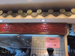 -超记煲仔饭(北京路店)