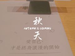 -独食火锅·半米屋台(望平街店)