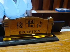 -凯嘉酒店(深圳国际会展中心店)