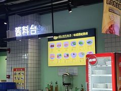 -潮汕大目牛肉火锅(水围店)