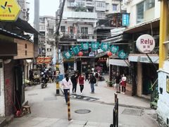 -猫咪博物馆(顶澳仔猫街店)