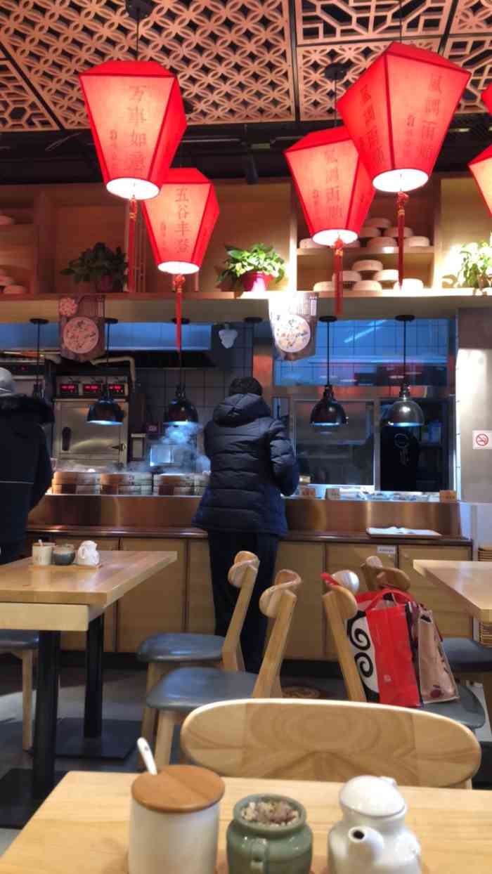 头壹号大油条饸饹面(花家地店"新开的头一号,看着就香,早点有有了新