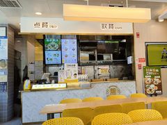 -真功夫(搜秀城店)