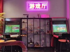 -里堂派对·独栋团建聚会小院轰趴馆(三圣乡店)
