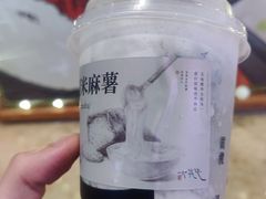-太犇牛手作茶铺(江北虹悦城店)