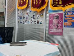 -美美宠物诊疗中心·异宠·骨科(滨江东信分院)