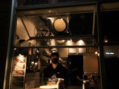 -PAPITO(泰兴路店)