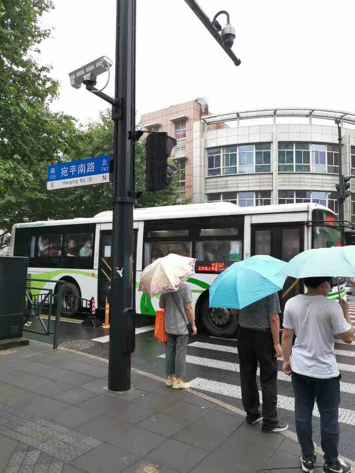 上海市精神卫生中心(徐汇院区"这里就是宛平南路600号,精神在人的