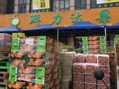 门面-鲜力达果品批发直销(青山店)