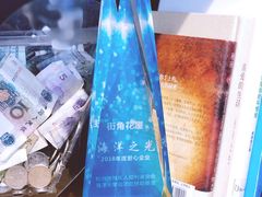 -杭州街角花屋花店(闻堰店)