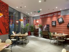 -必胜客(兰州国贸店)