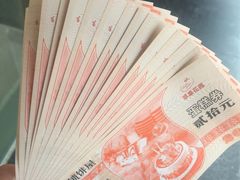 -苹果花园(桂林路店)