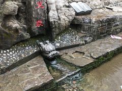 -玉河泉