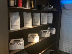 -MIMI FASO(古仓店)