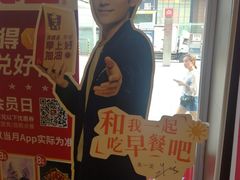 -肯德基(中华路店)