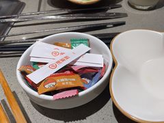 -海底捞火锅(宇飞大厦店)