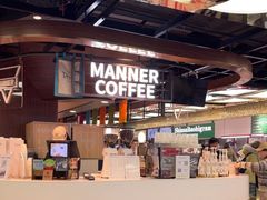 -Manner Coffee(芮欧百货店)