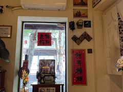 -沪水焙煎室(淡水路店)