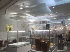 -奈雪的茶(市百一店)