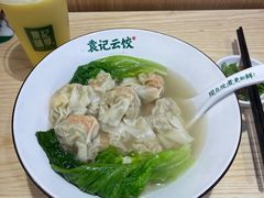 -袁记云饺(鼓楼店)