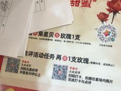 -天津梅江印象城