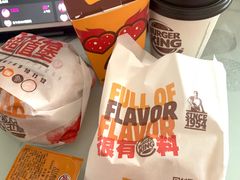 -汉堡王(中央广场店)