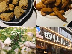 -虎哥私房菜(馒头山店)