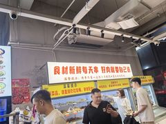 -串小白烧烤(金沙洲店)