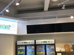 -蛙两只美蛙鱼头火锅(恒茂店)