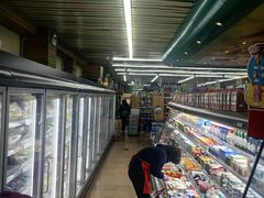 -婕妮璐超市 Jenny Lou’s Shop(三里屯店)