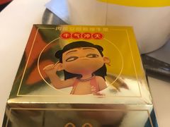 -麦当劳(龙湖时代天街店)