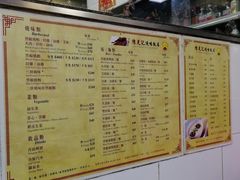 菜单-陈光记烧腊店(罗保博士街店)