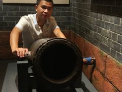 -威远炮台