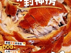 -红樱桃·欢乐餐厅(太原里店)