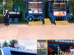 -沈阳方特欢乐世界