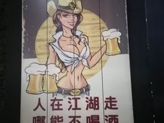 -秋语木桶鱼.酸菜鱼(开发区火车站店)