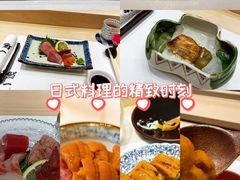 -鮨一日本料理旗舰店(总店)